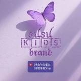 Su su kids