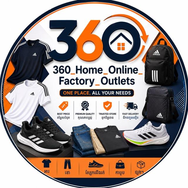 360_Home_Online_Factory_Outlets