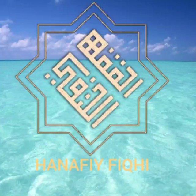 HANAFIY FIQHI — الفقه الحنفي
