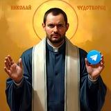 Николай Дуров