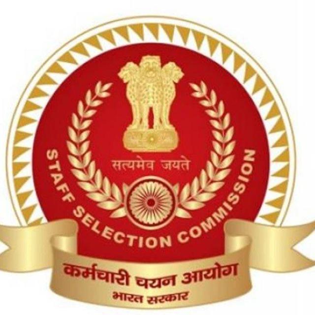 SSC GD CGL CHSL Gk