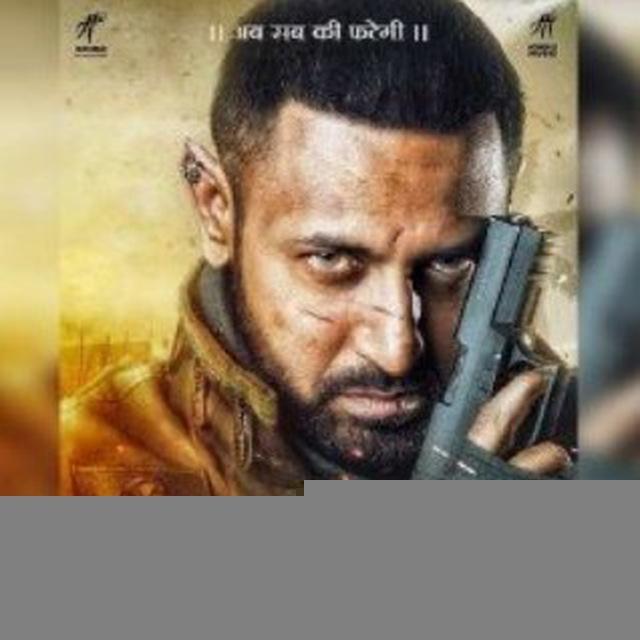Honeymoon Gippy grewal new movie