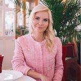 Варвара Даньшина