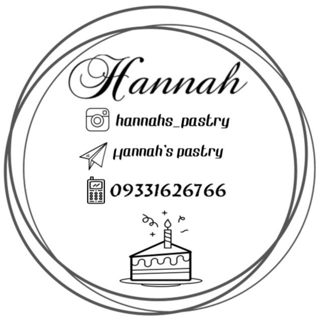 Hannah's pastry