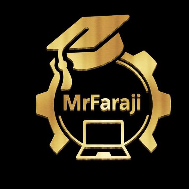 کانال مهندس فرجی