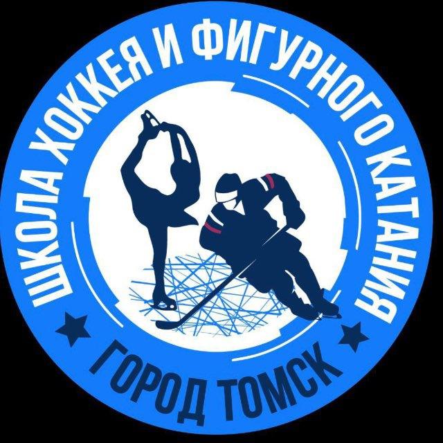 МБУ ДО «СШ хоккея и фигурного катания