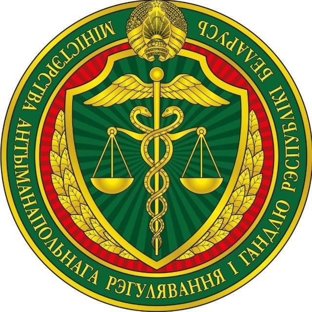 МАРТ