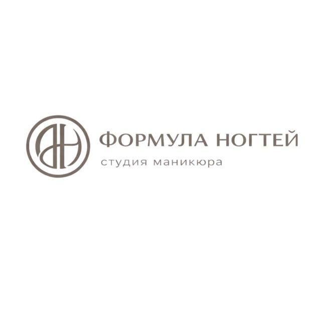 Формула ногтей - маникюр Сходненская