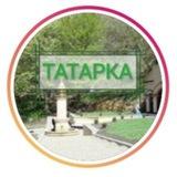 Татарка село