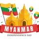 缅甸风景 | မြန်မာရှုခင်း
