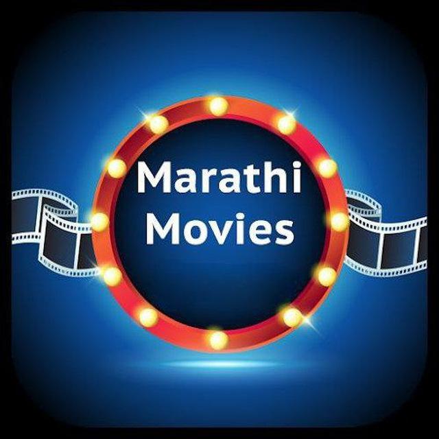 Download 🎞 Marathi HD Movies