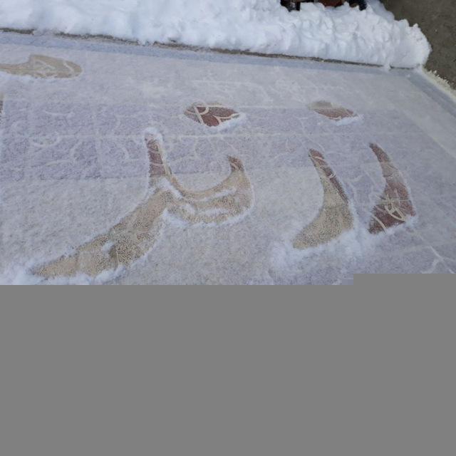 زرند آنلاین