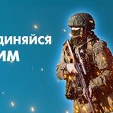 Список пропавших/погибших СВО 2022-2024