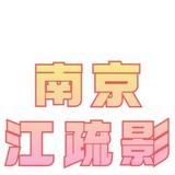 🔥免实名流量卡 广西云南可发✈️ Chat