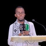 Tafsiirka Sh Abdalla Al-xamaraawi