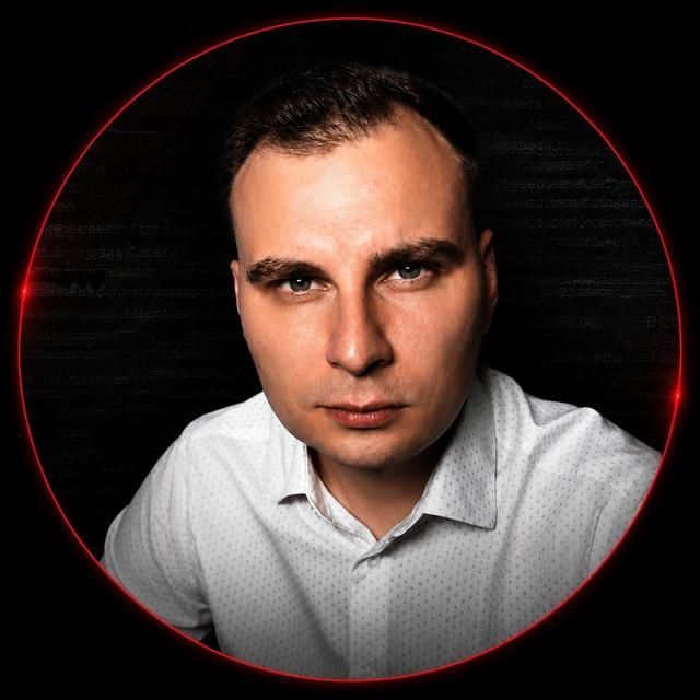 Алекс Мур