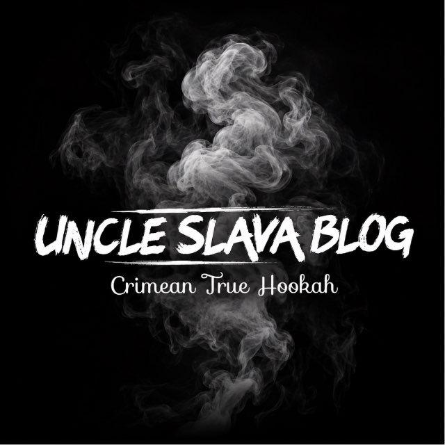 Uncle Slava blog