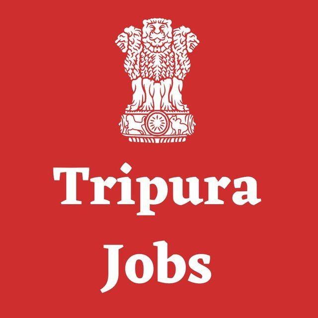 Tripura Government Jobs Alert | GK