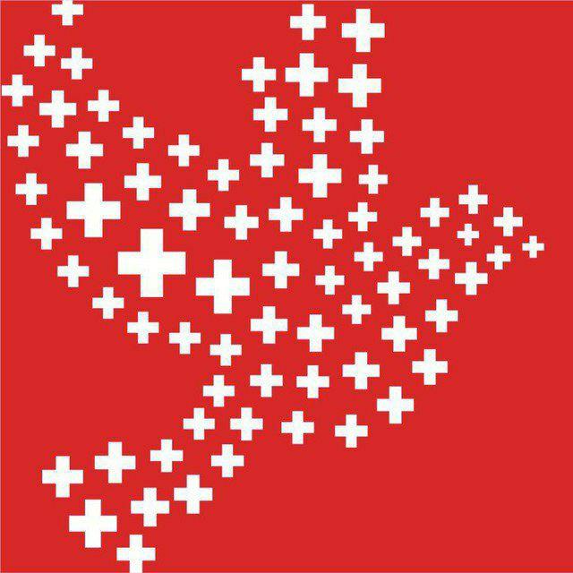 Amis de la constitution 🇨🇭