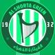 💚 alshorta green