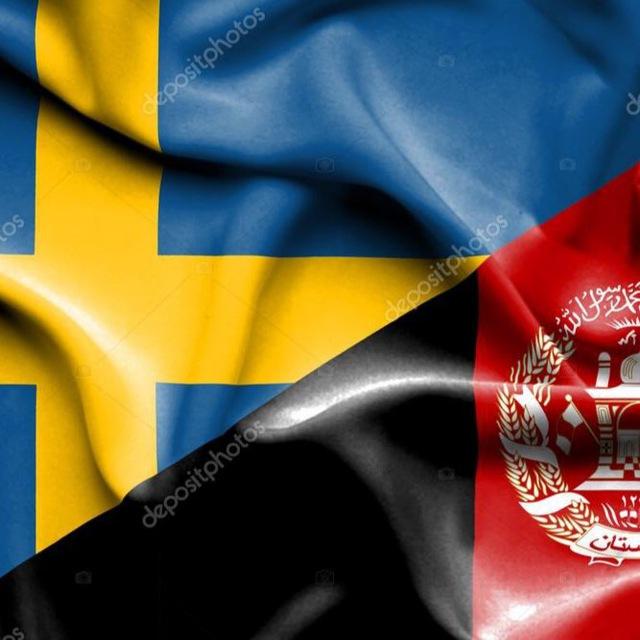 🇸🇪🥀🇮🇷🥀🇦🇫آموزش زبان سوئدی Svenska 1000