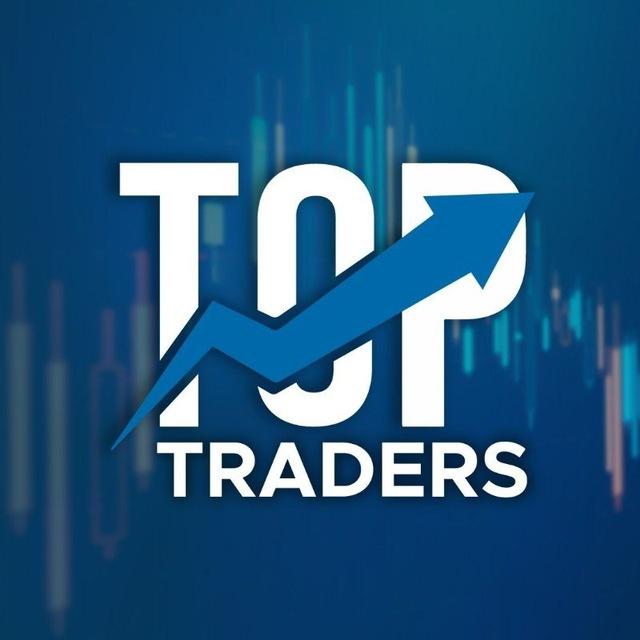 💎TOP TRADERS💎 💶 💵