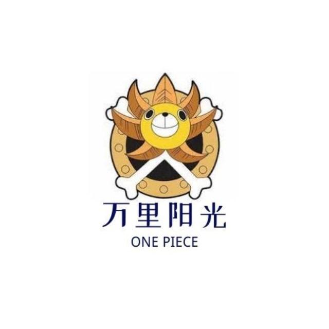万里阳光---商户通知群