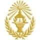 ទីស្តីការគណៈរដ្ឋមន្រ្តី- The Office of the Council of Ministers