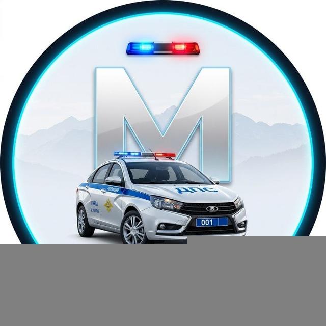 КАНАЛ | М. Учалы 🚔🚔🚔