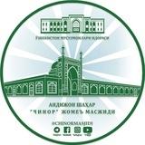 Chinor masjidi