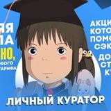 Русский язык ЕГЭ | Курсы