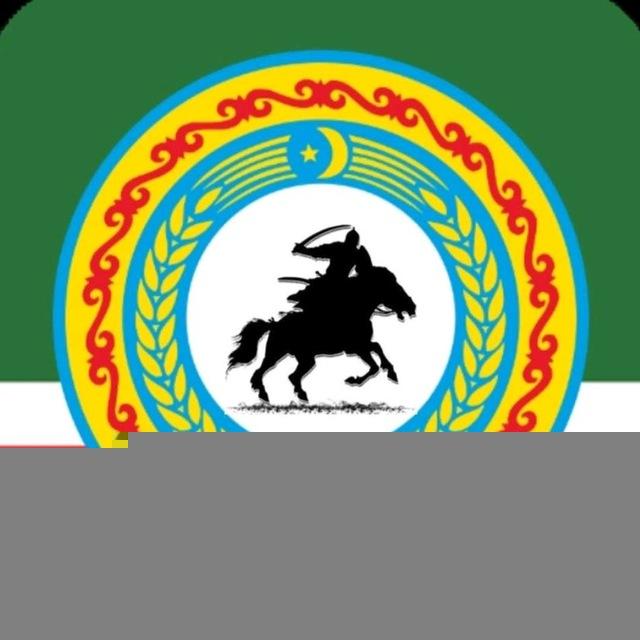 Къонахийн тоб