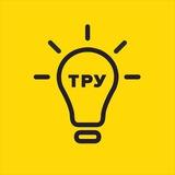 Тру.Маркетинг | Первухин