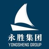 永胜集团【黑户下款】【大飞】【走私车】