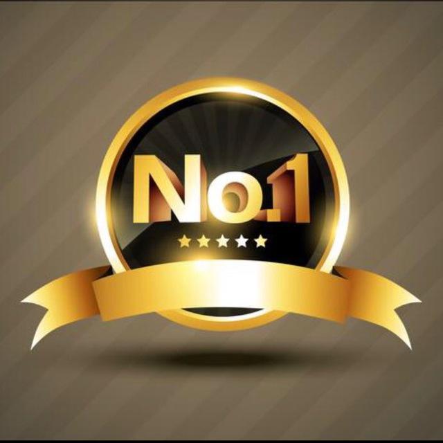 numberon1