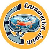 Caramelka_swim