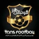 ⚽️Tans Footbali⚽️