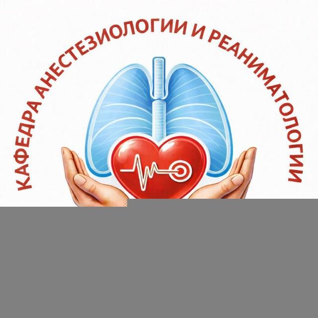 Про Аир: Наука и практика