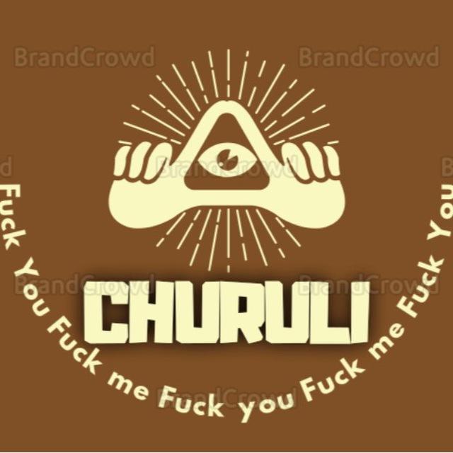 『🔱』ചുരുളി കമ്മ്യൂണിറ്റി [ C C O K ]