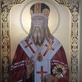 Свт. Феофан Затворник