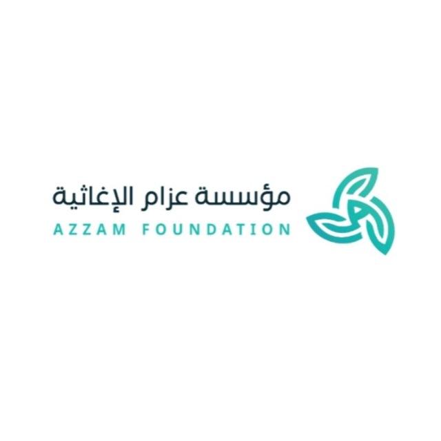 AZZAM AID/ عزام