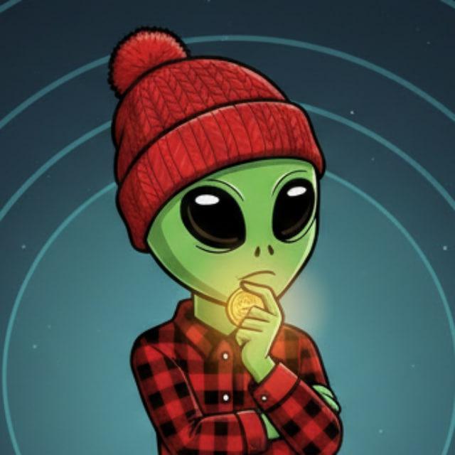 Alien инвестирует
