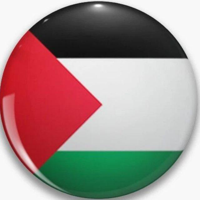 Palestine terkini 2023-2025
