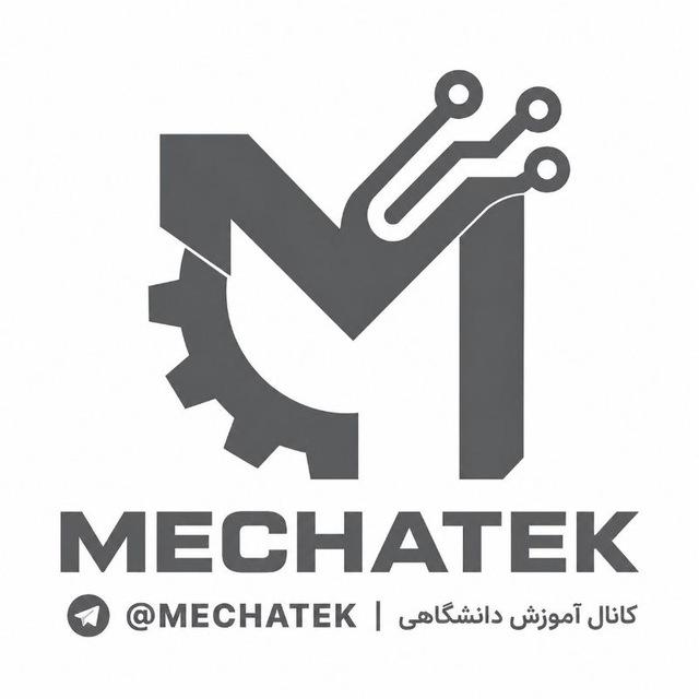 کانال جزوات دانشجویی