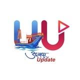 Udaipur Update