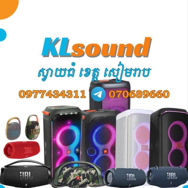 KL Sounds II
