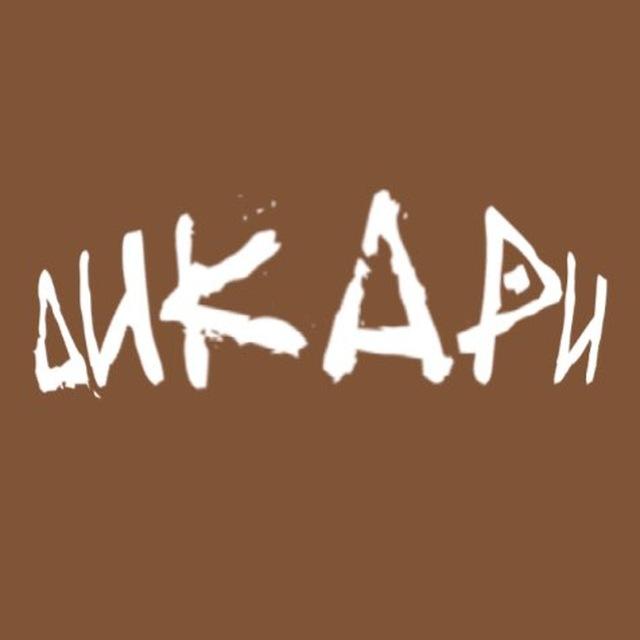 Мастерская Моргуновой Н.Ю