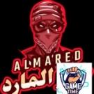 المارد السوري 963+