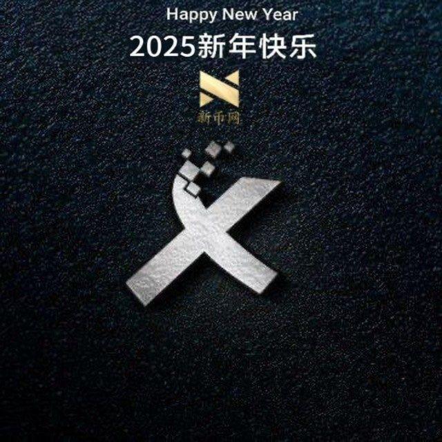 计算器13