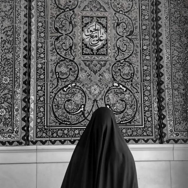 سِدْرَةُ المُنتَهَى